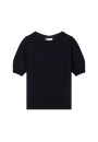 Mohair-Pullover mit kurzen Ärmeln Ballon - Cosmos